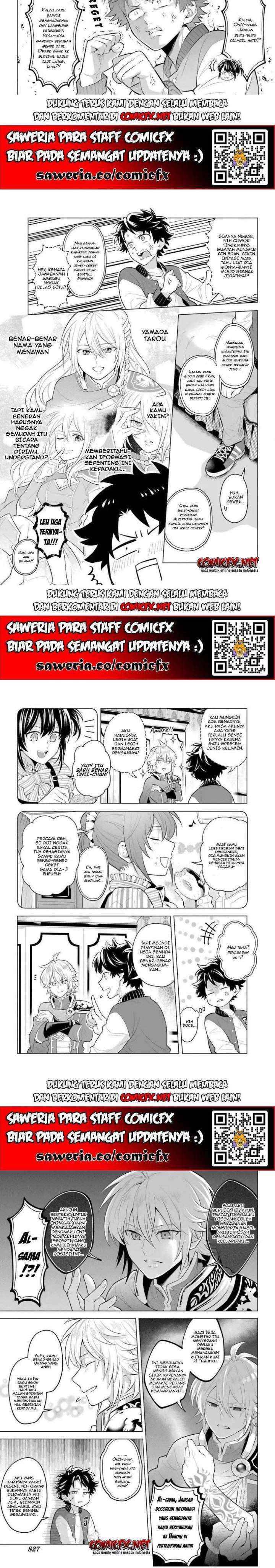 Isekai Tensei, Ore ga Otome ge de Kyuuseishu Chapter 1