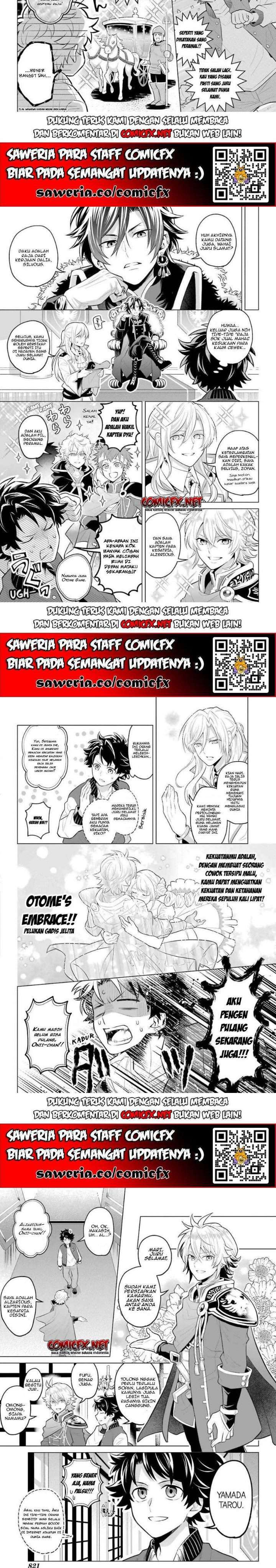 Isekai Tensei, Ore ga Otome ge de Kyuuseishu Chapter 1