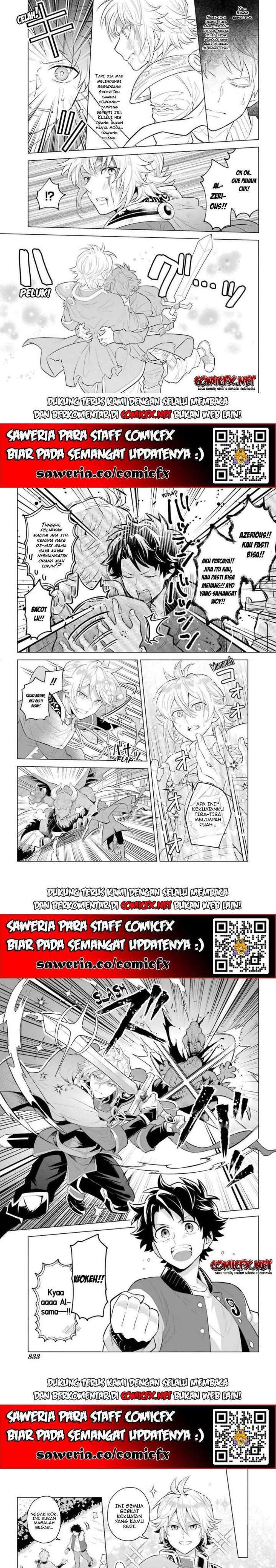 Isekai Tensei, Ore ga Otome ge de Kyuuseishu Chapter 1