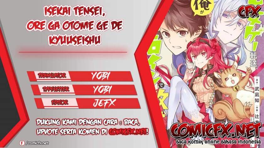 Isekai Tensei, Ore ga Otome ge de Kyuuseishu Chapter 3