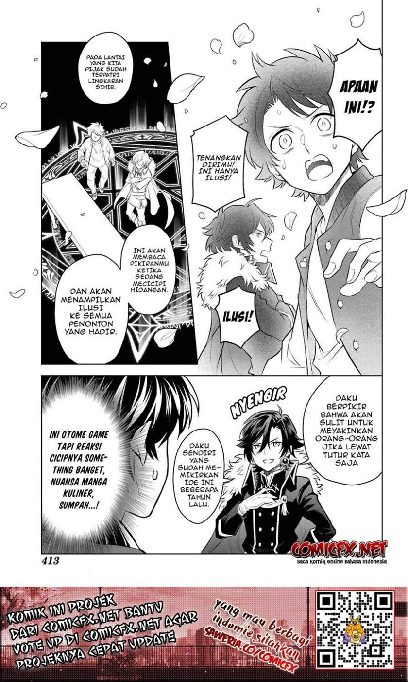 Isekai Tensei, Ore ga Otome ge de Kyuuseishu Chapter 3