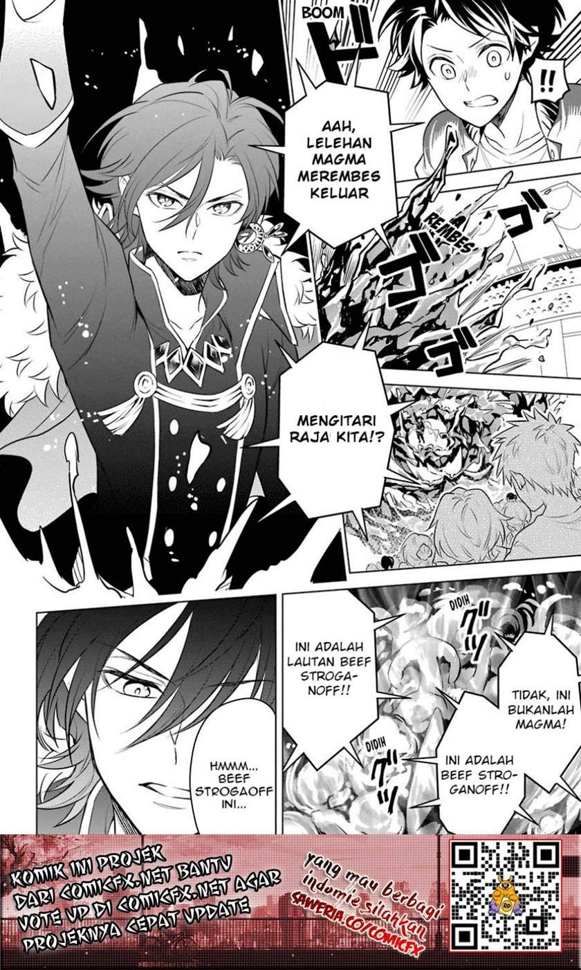 Isekai Tensei, Ore ga Otome ge de Kyuuseishu Chapter 3