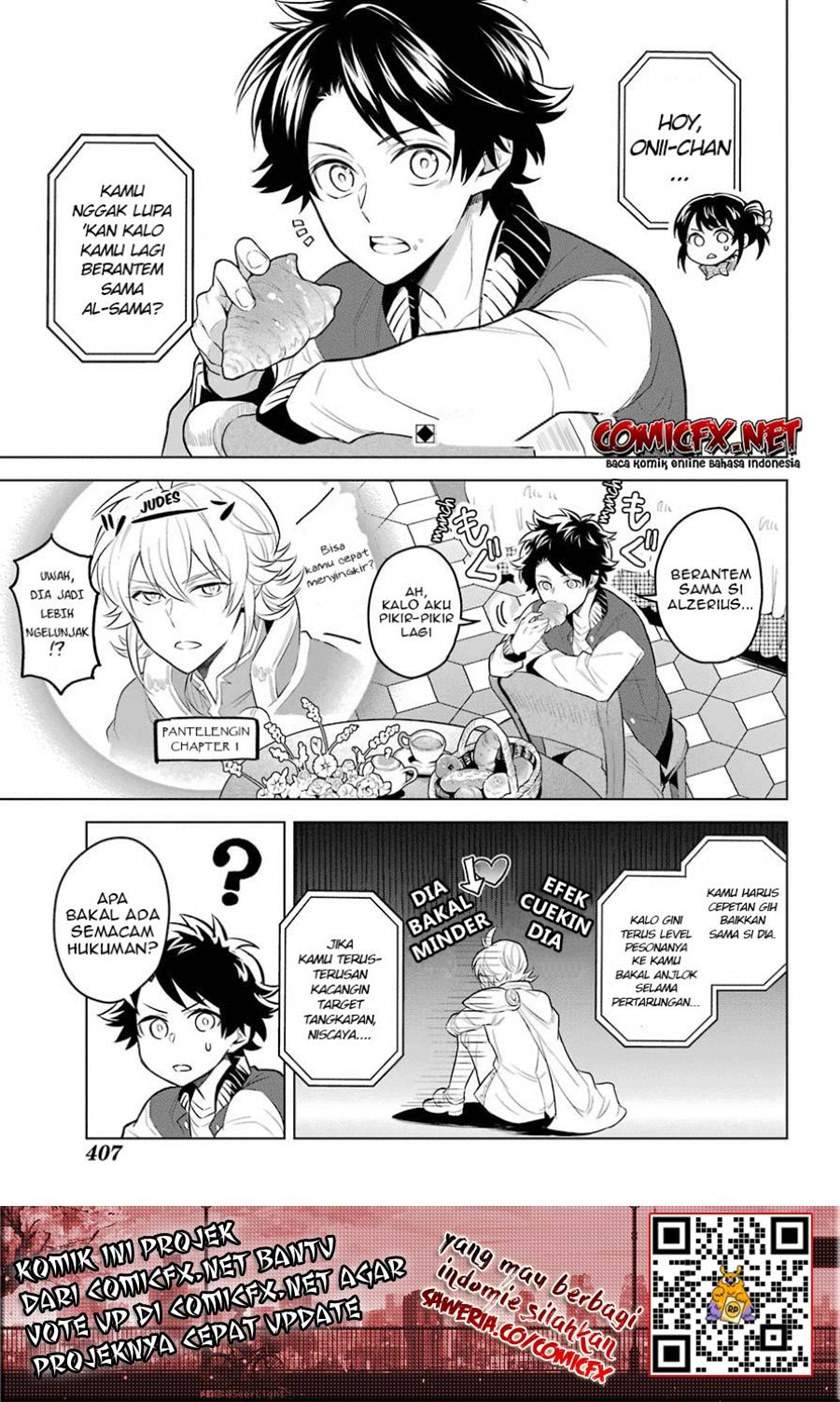 Isekai Tensei, Ore ga Otome ge de Kyuuseishu Chapter 3