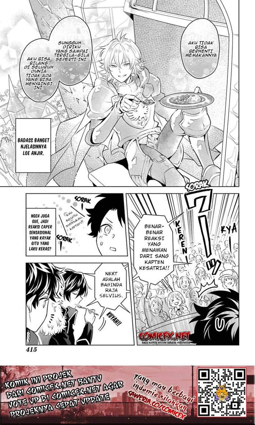 Isekai Tensei, Ore ga Otome ge de Kyuuseishu Chapter 3