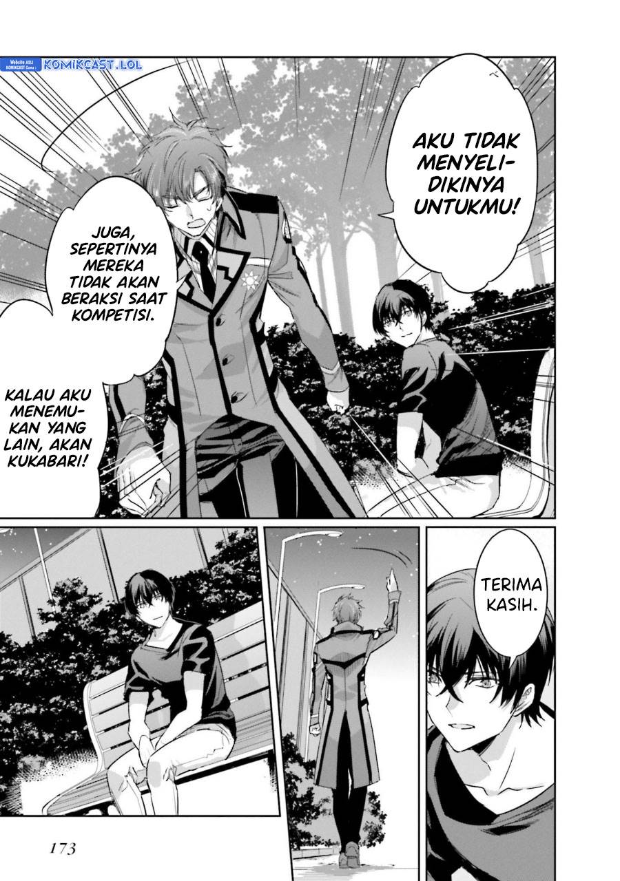 Mahouka Koukou no Rettousei: Steeplchase-hen Chapter 13