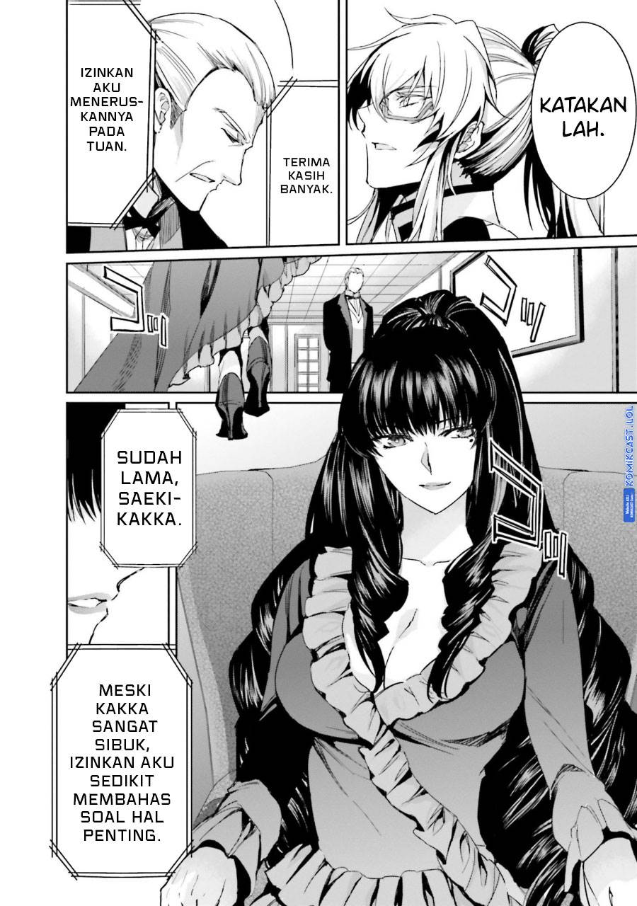 Mahouka Koukou no Rettousei: Steeplchase-hen Chapter 15