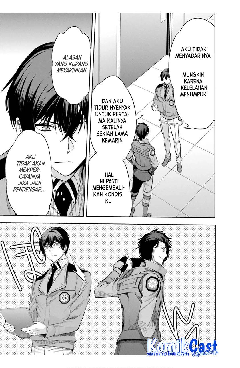 Mahouka Koukou no Rettousei: Steeplchase-hen Chapter 16