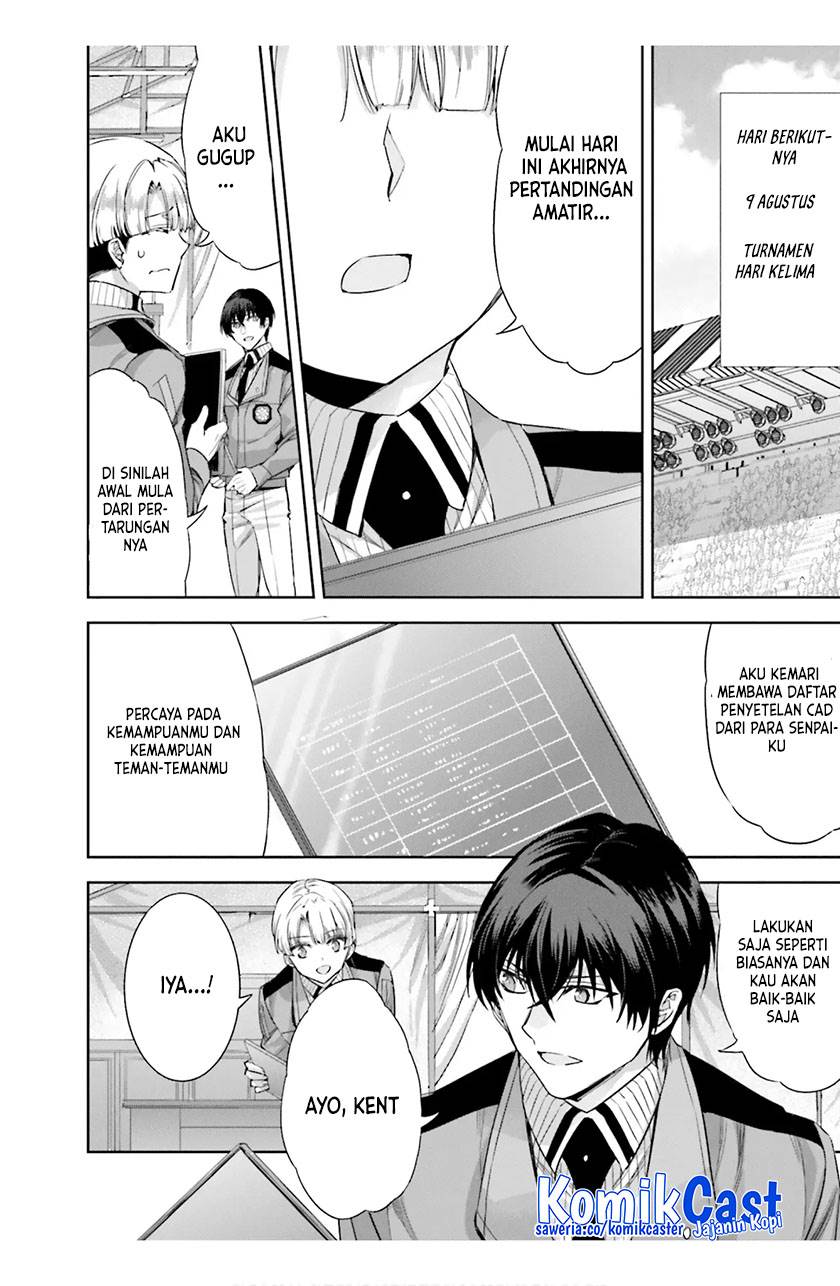 Mahouka Koukou no Rettousei: Steeplchase-hen Chapter 16