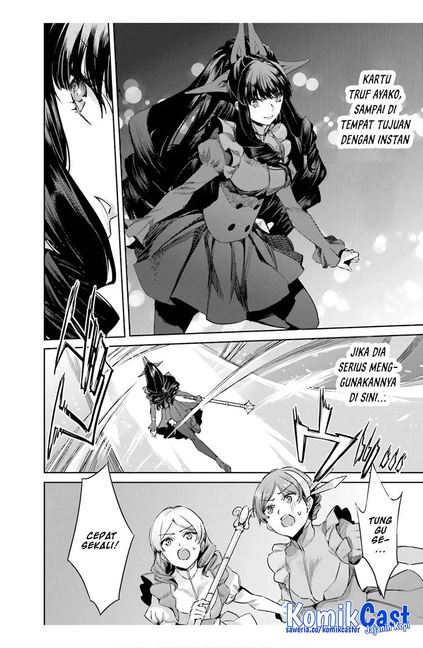 Mahouka Koukou no Rettousei: Steeplchase-hen Chapter 16