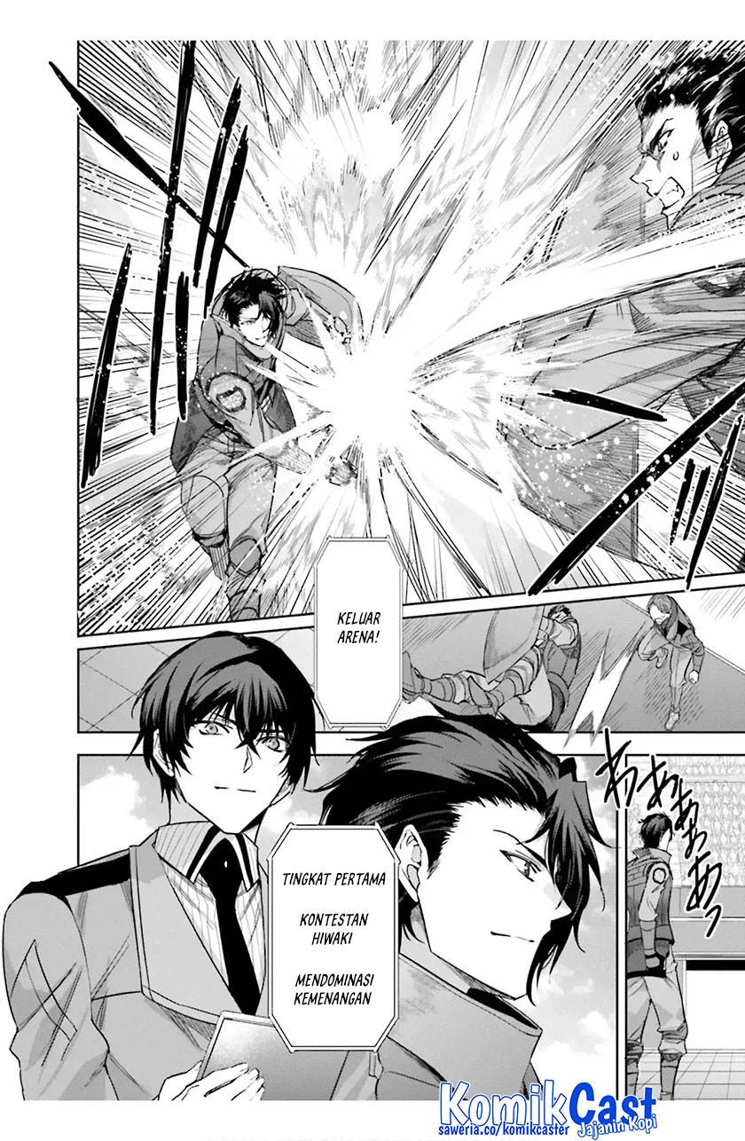 Mahouka Koukou no Rettousei: Steeplchase-hen Chapter 16