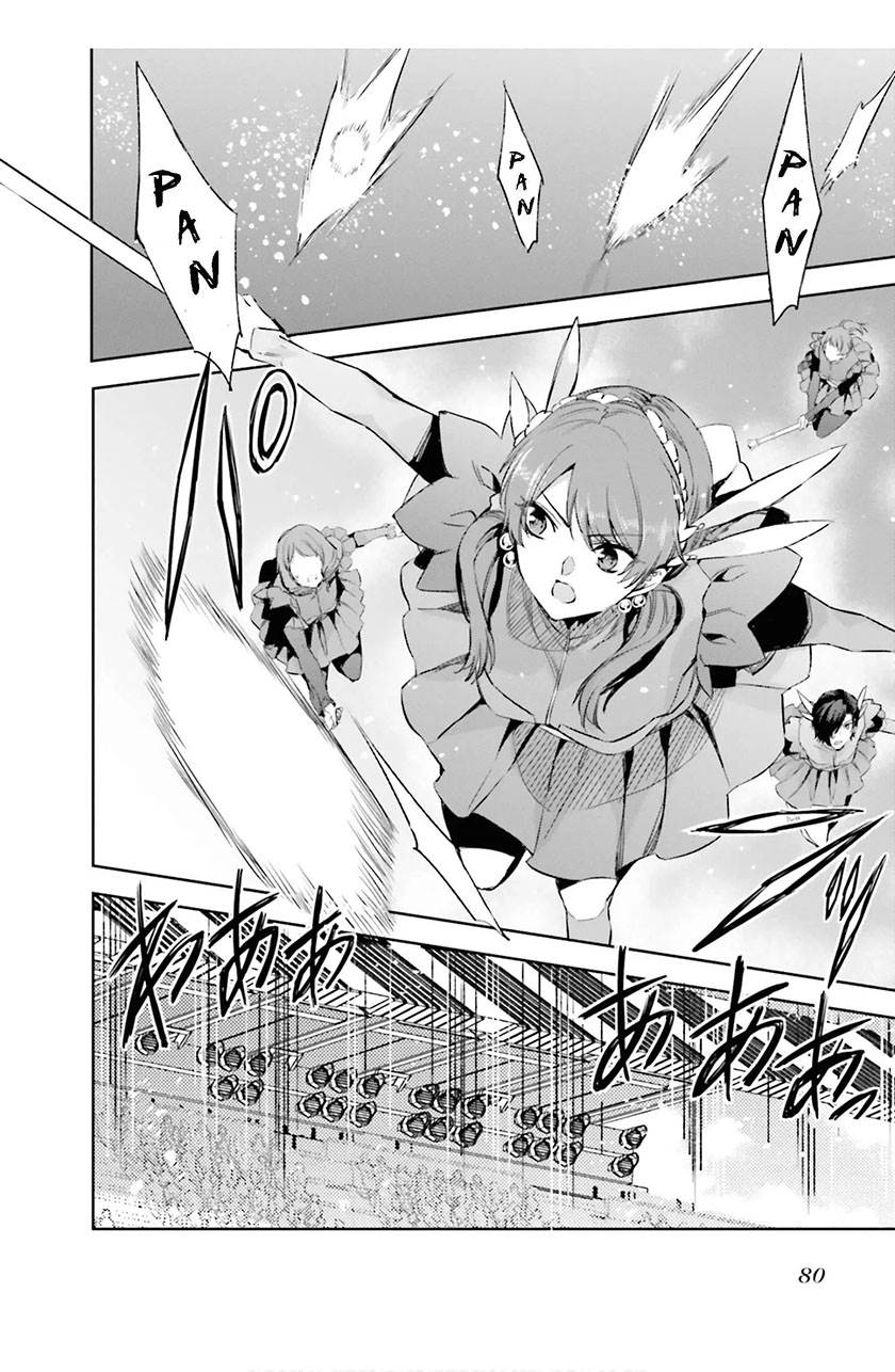 Mahouka Koukou no Rettousei: Steeplchase-hen Chapter 17