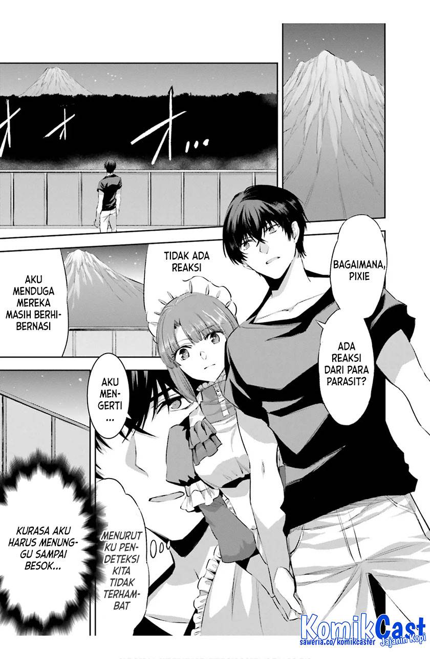 Mahouka Koukou no Rettousei: Steeplchase-hen Chapter 17