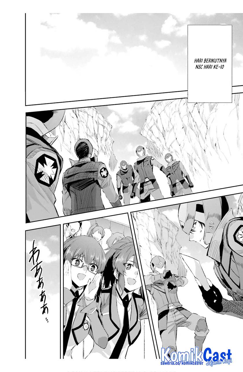 Mahouka Koukou no Rettousei: Steeplchase-hen Chapter 17