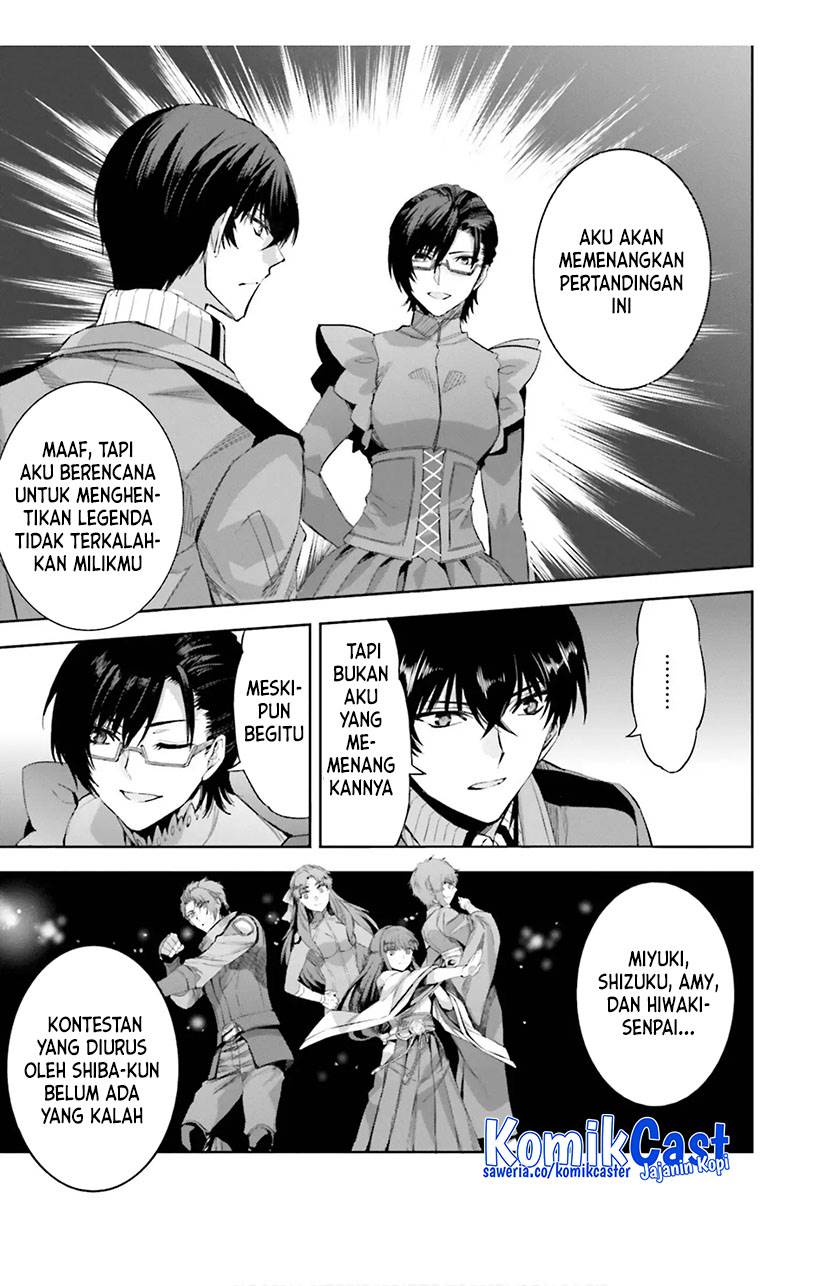 Mahouka Koukou no Rettousei: Steeplchase-hen Chapter 17