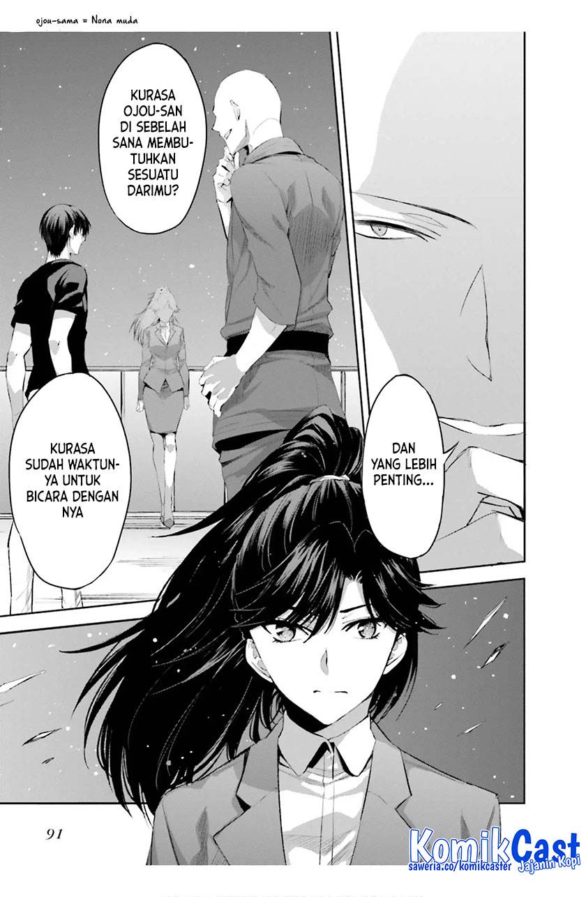 Mahouka Koukou no Rettousei: Steeplchase-hen Chapter 17