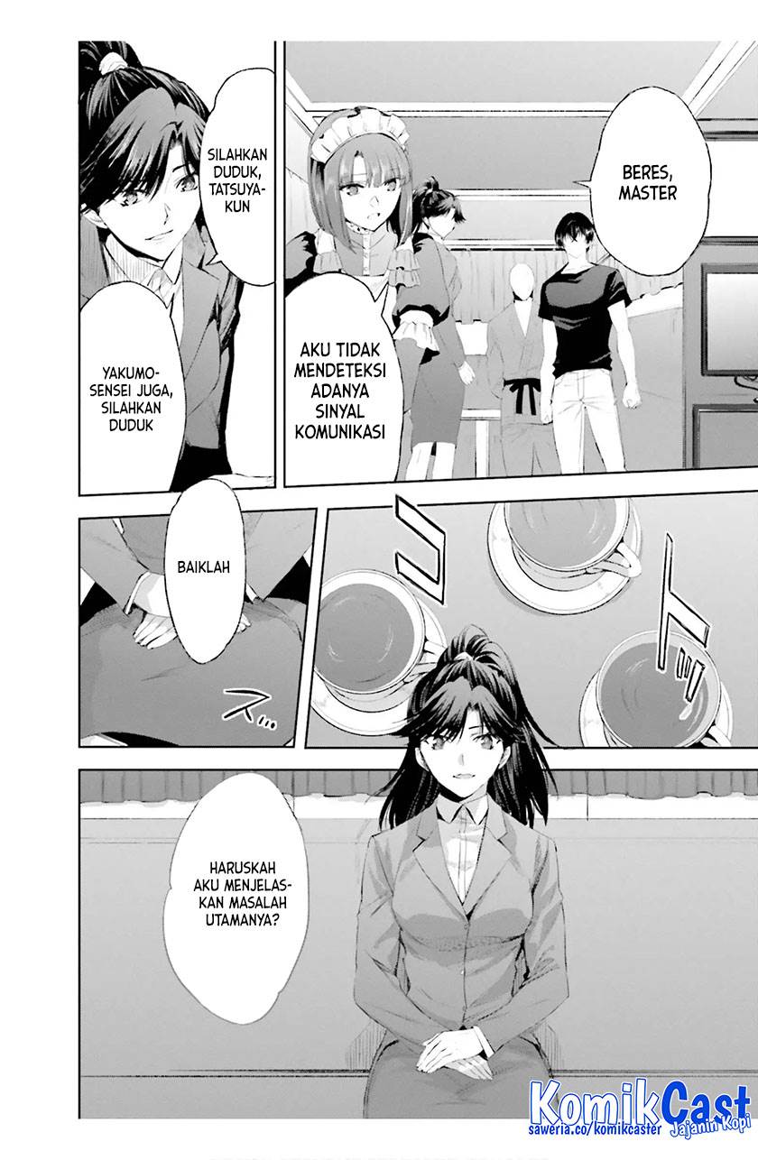 Mahouka Koukou no Rettousei: Steeplchase-hen Chapter 17