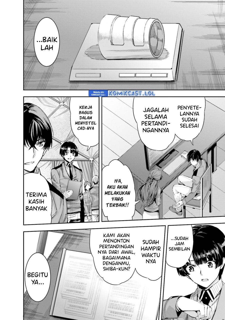 Mahouka Koukou no Rettousei: Steeplchase-hen Chapter 19