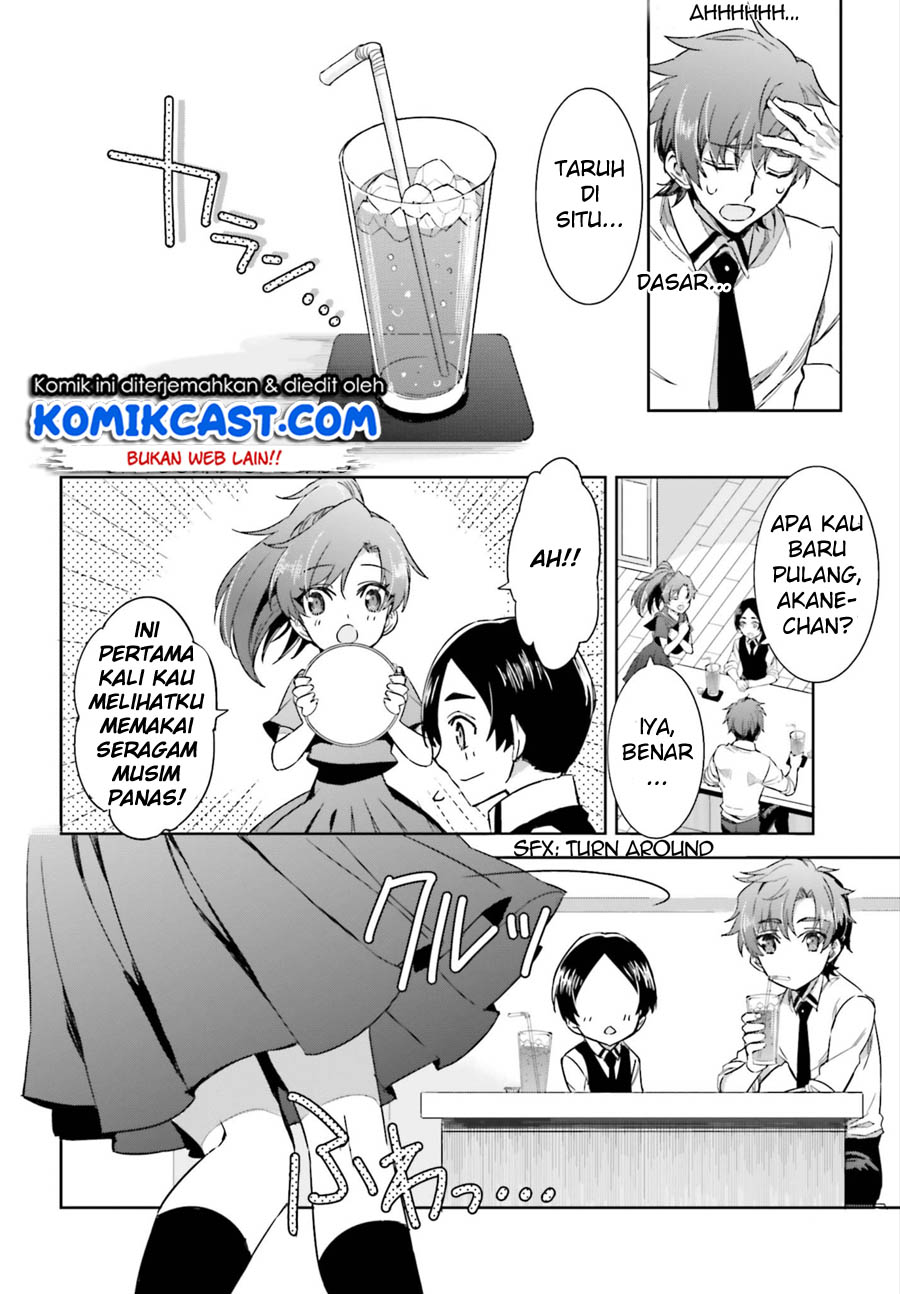 Mahouka Koukou no Rettousei: Steeplchase-hen Chapter 2