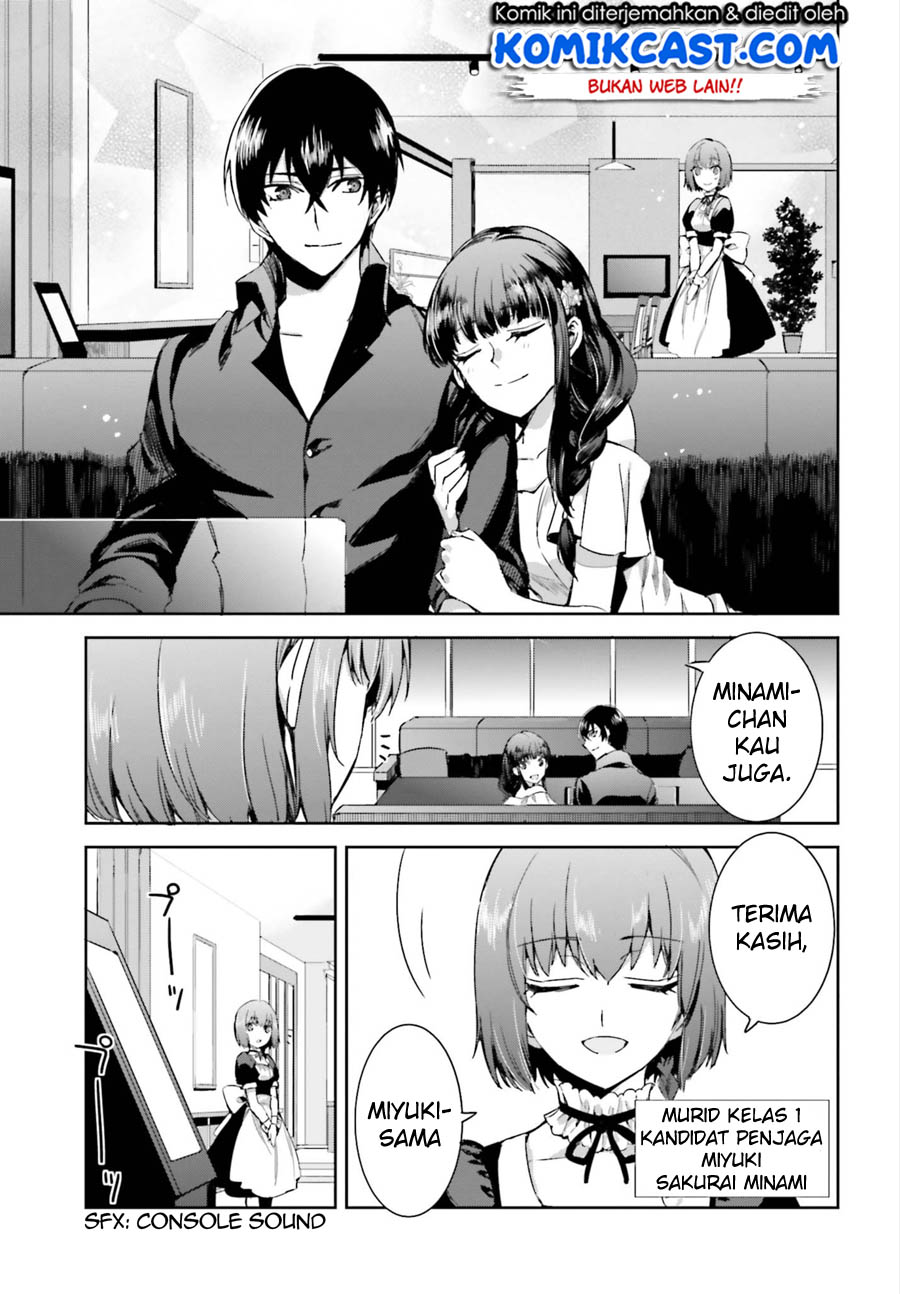 Mahouka Koukou no Rettousei: Steeplchase-hen Chapter 2