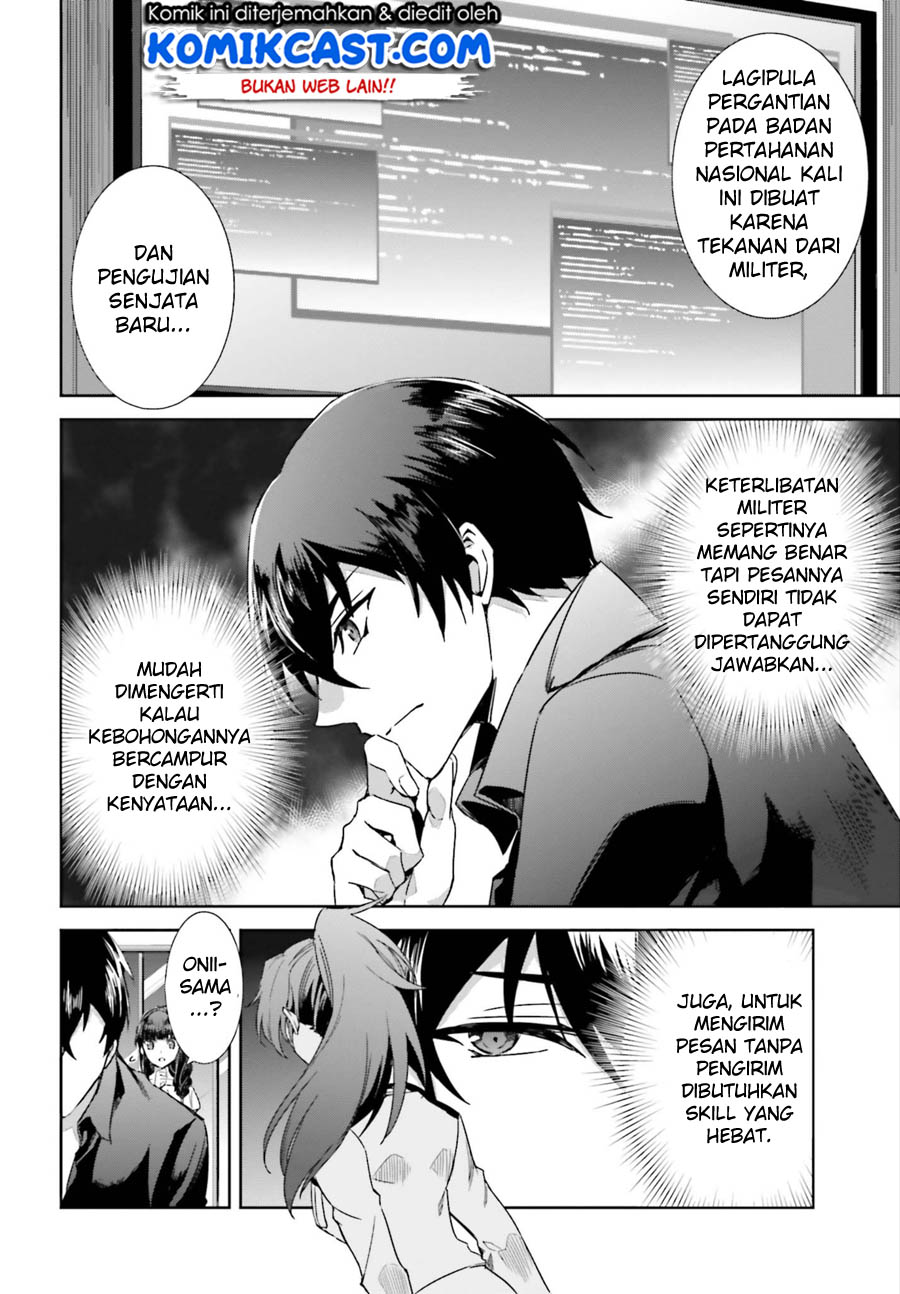 Mahouka Koukou no Rettousei: Steeplchase-hen Chapter 2