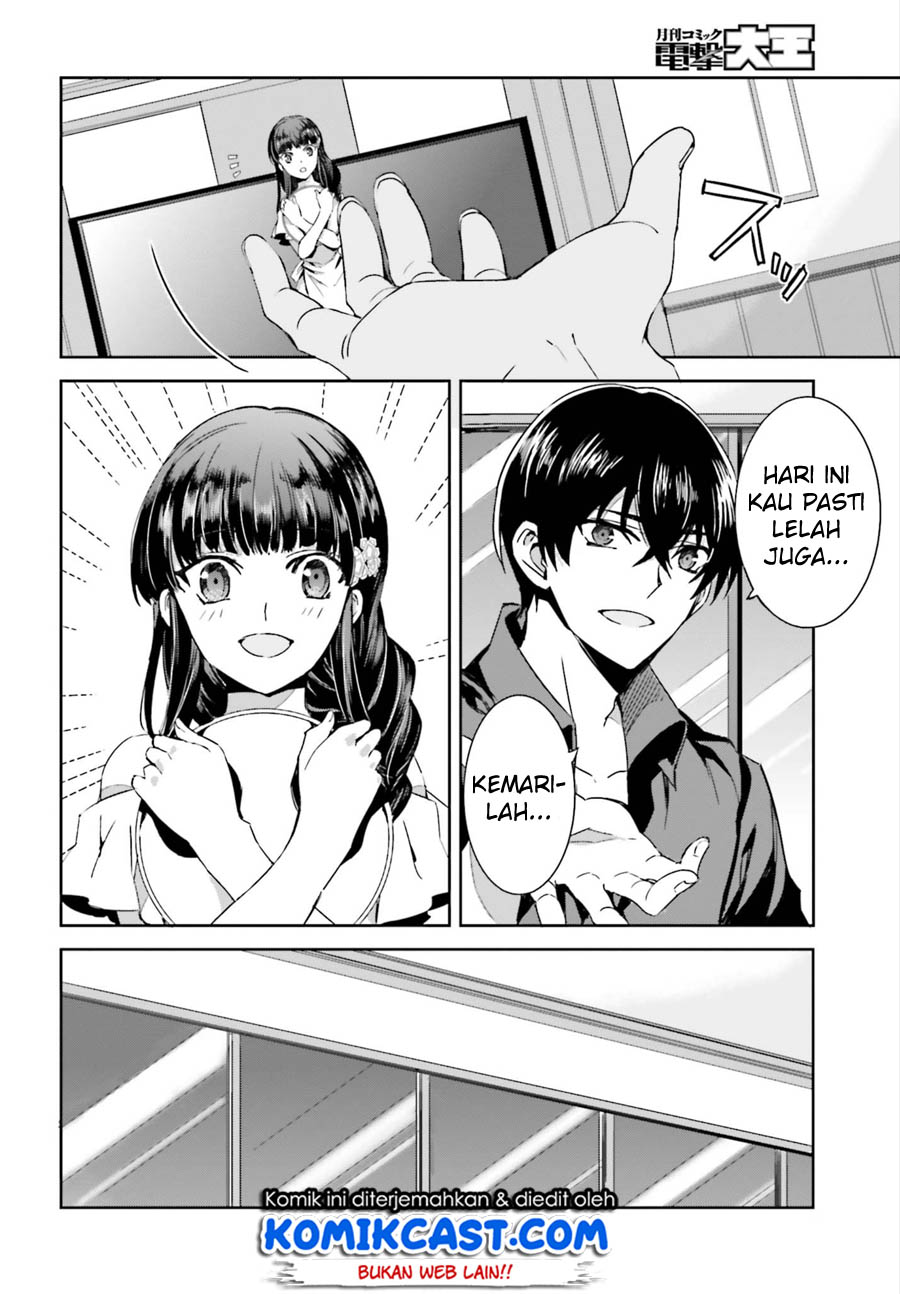 Mahouka Koukou no Rettousei: Steeplchase-hen Chapter 2