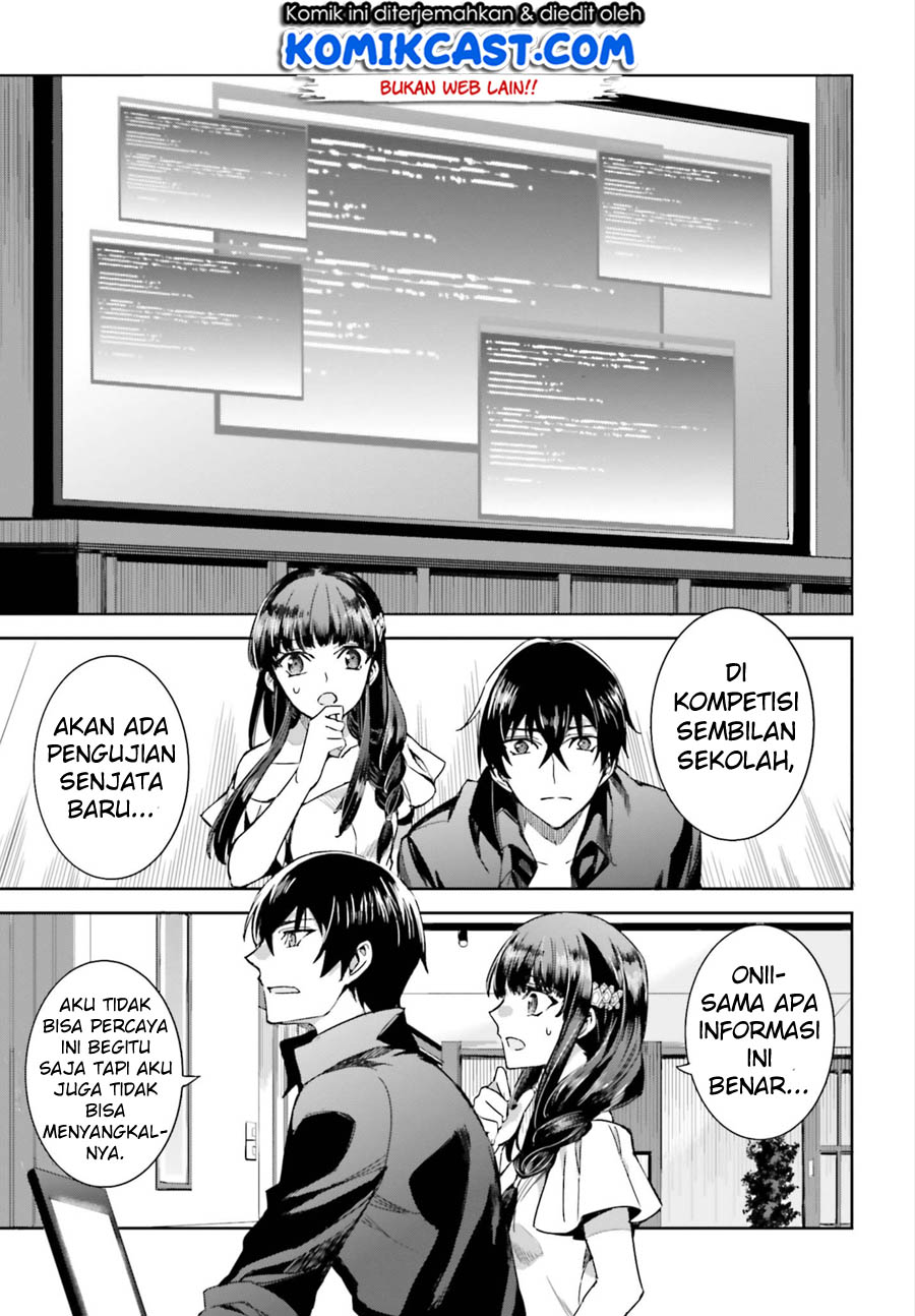 Mahouka Koukou no Rettousei: Steeplchase-hen Chapter 2