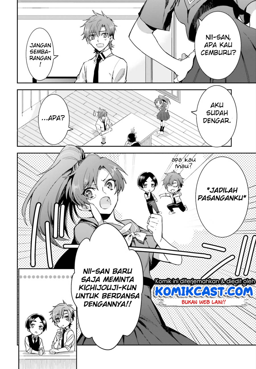 Mahouka Koukou no Rettousei: Steeplchase-hen Chapter 2