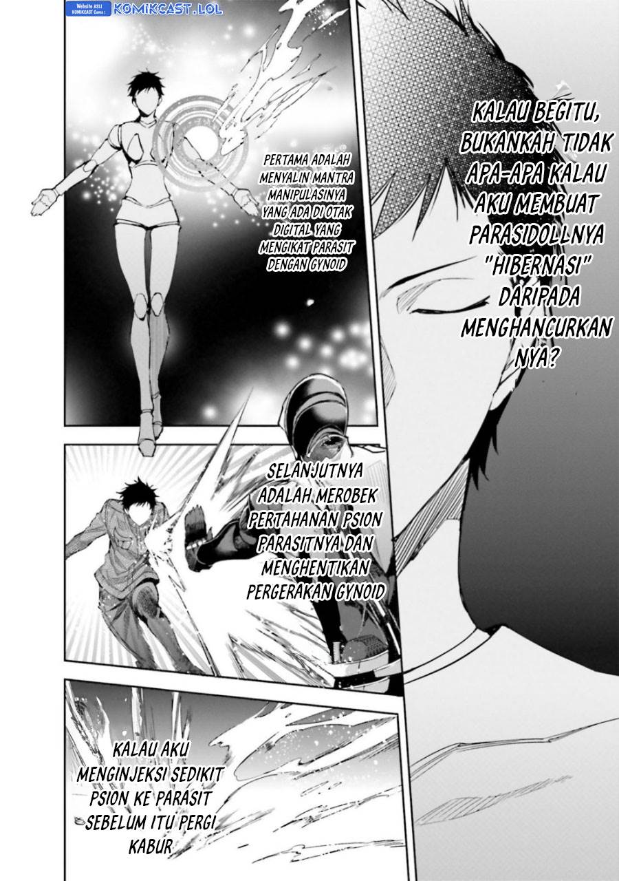 Mahouka Koukou no Rettousei: Steeplchase-hen Chapter 21