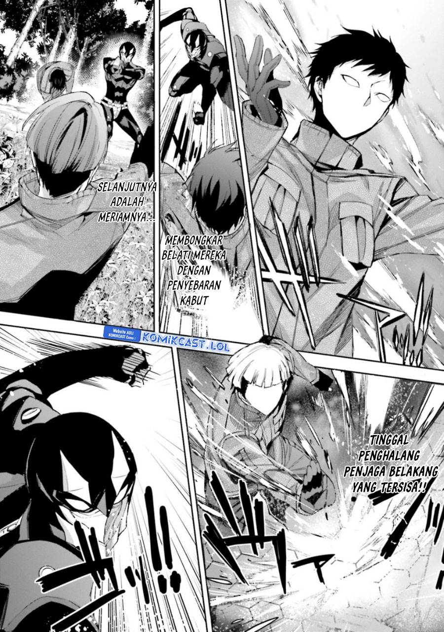 Mahouka Koukou no Rettousei: Steeplchase-hen Chapter 22