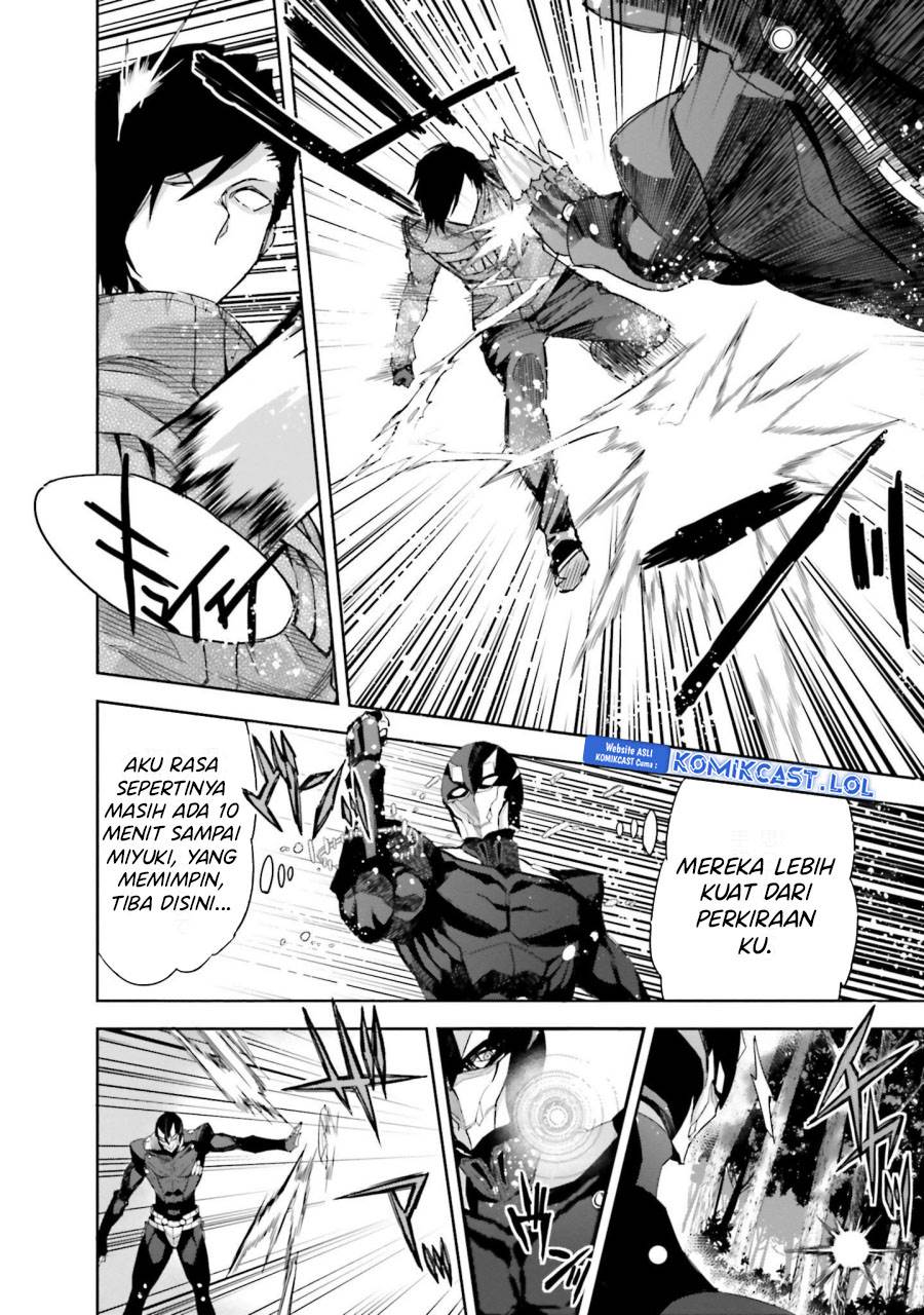 Mahouka Koukou no Rettousei: Steeplchase-hen Chapter 22