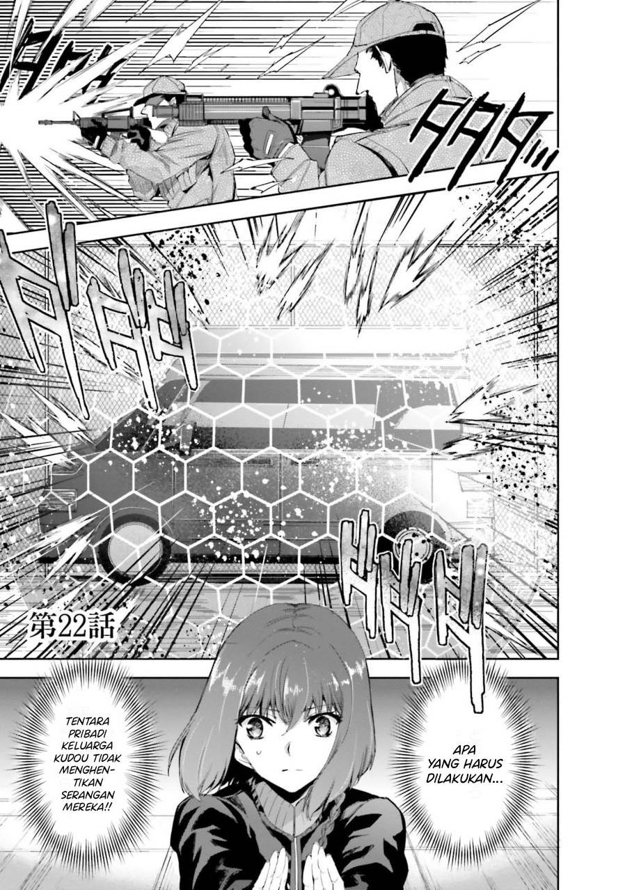 Mahouka Koukou no Rettousei: Steeplchase-hen Chapter 22