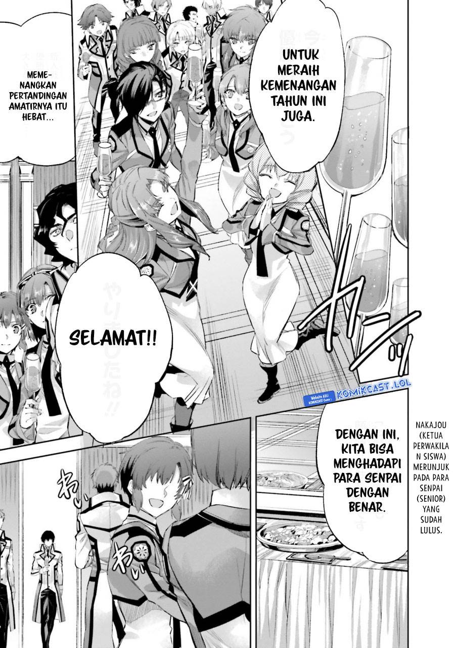 Mahouka Koukou no Rettousei: Steeplchase-hen Chapter 23