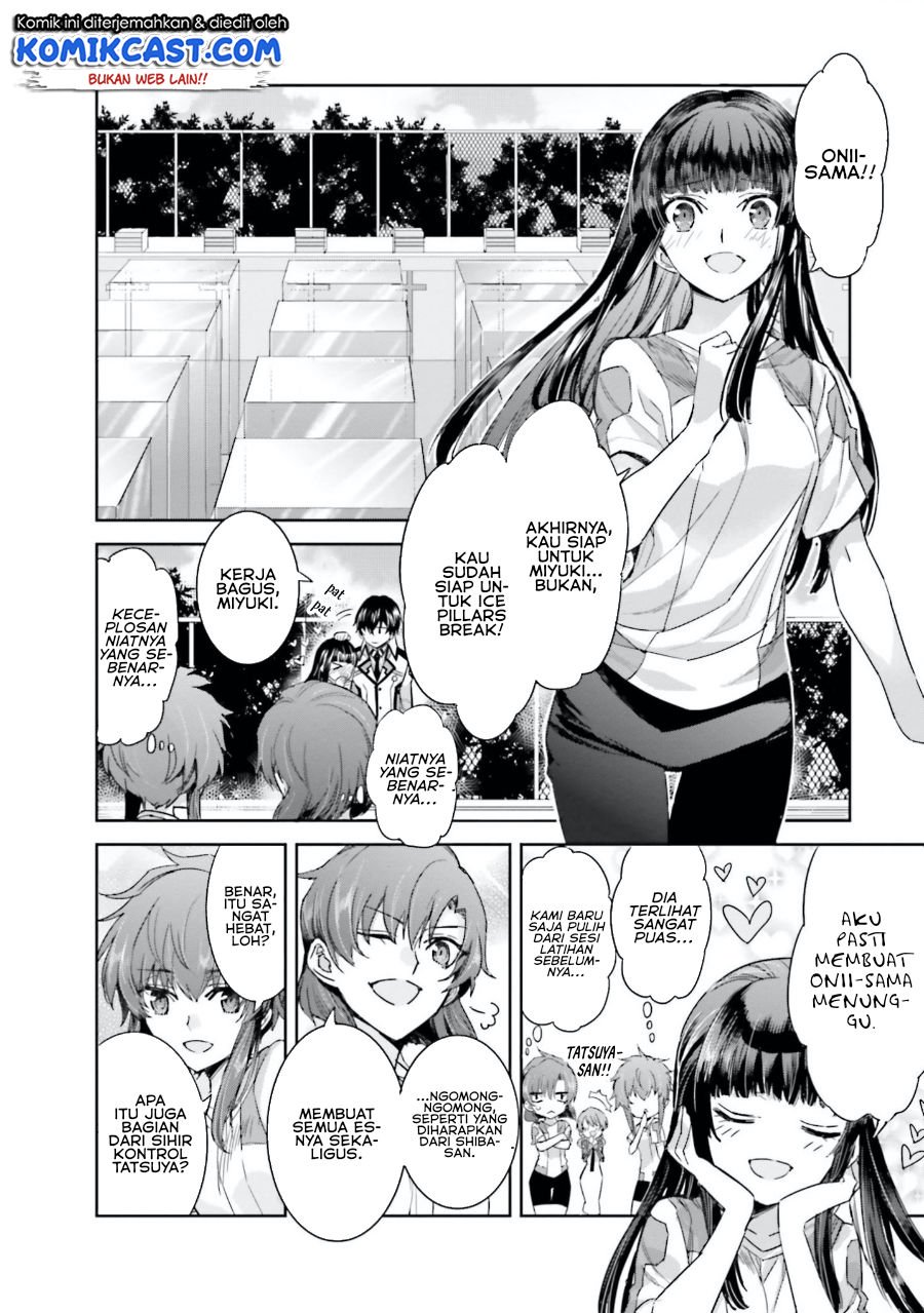 Mahouka Koukou no Rettousei: Steeplchase-hen Chapter 4