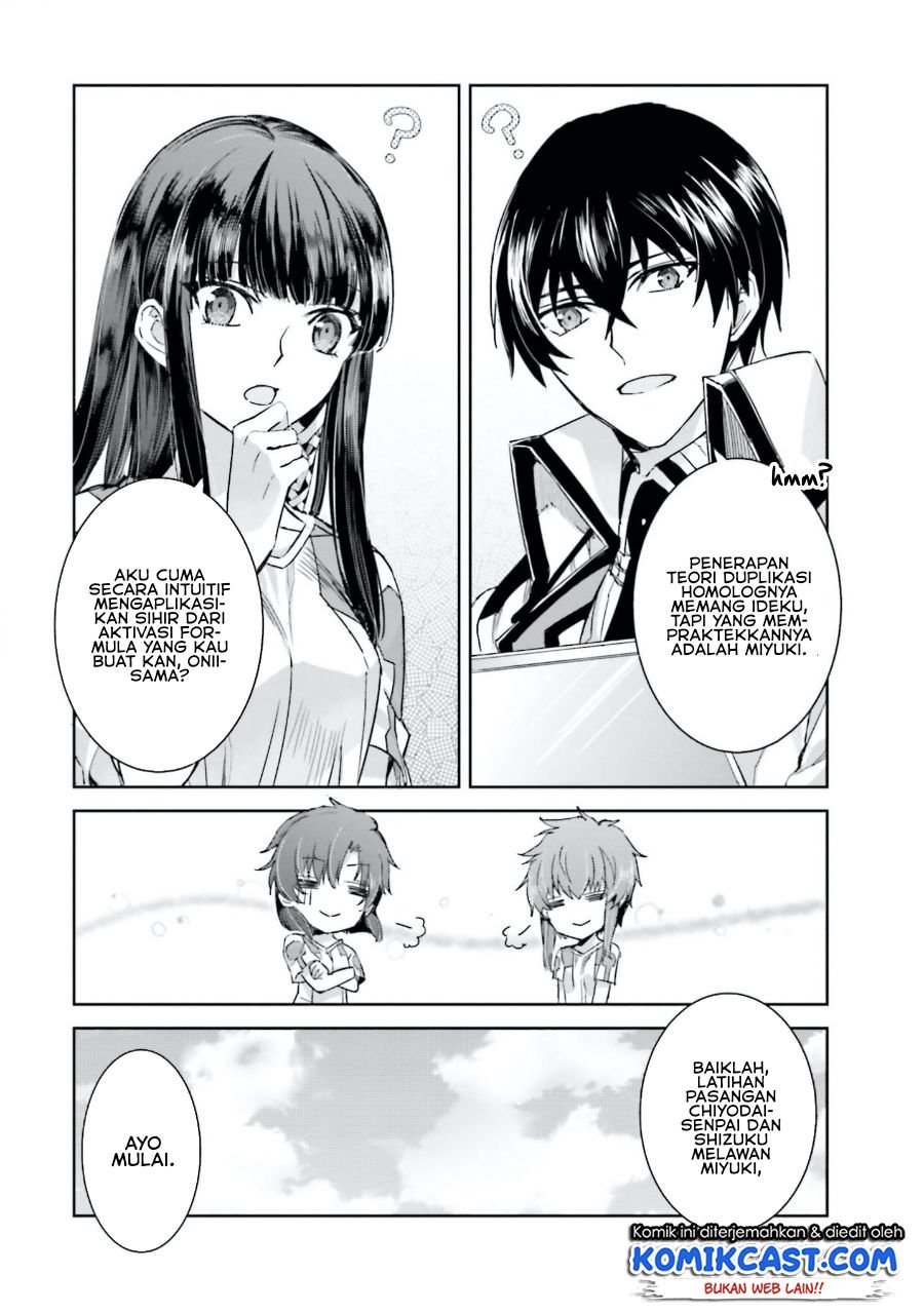 Mahouka Koukou no Rettousei: Steeplchase-hen Chapter 4