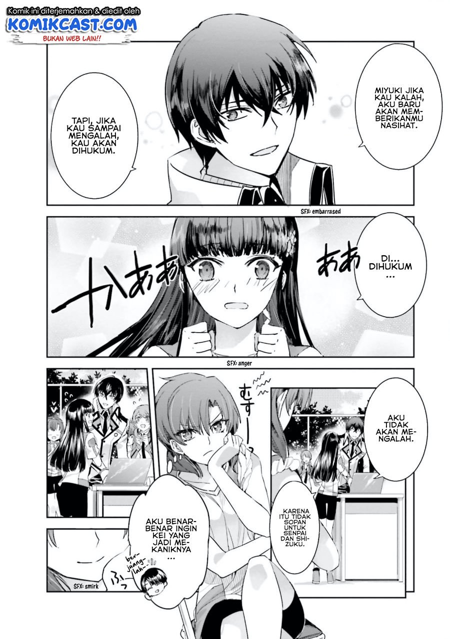 Mahouka Koukou no Rettousei: Steeplchase-hen Chapter 4