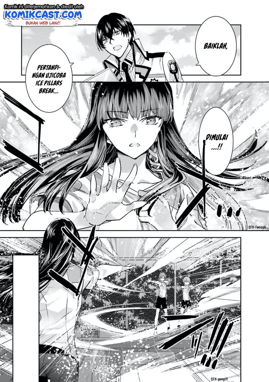 Mahouka Koukou no Rettousei: Steeplchase-hen Chapter 4