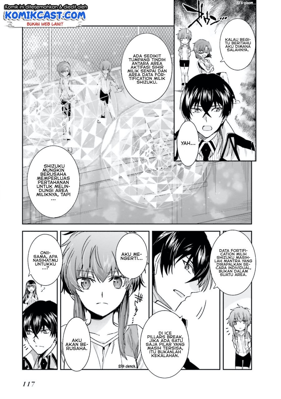 Mahouka Koukou no Rettousei: Steeplchase-hen Chapter 4