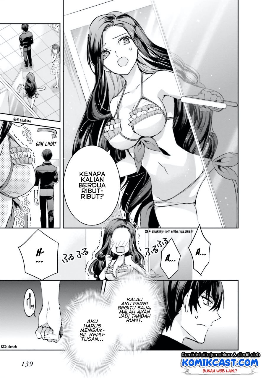 Mahouka Koukou no Rettousei: Steeplchase-hen Chapter 5