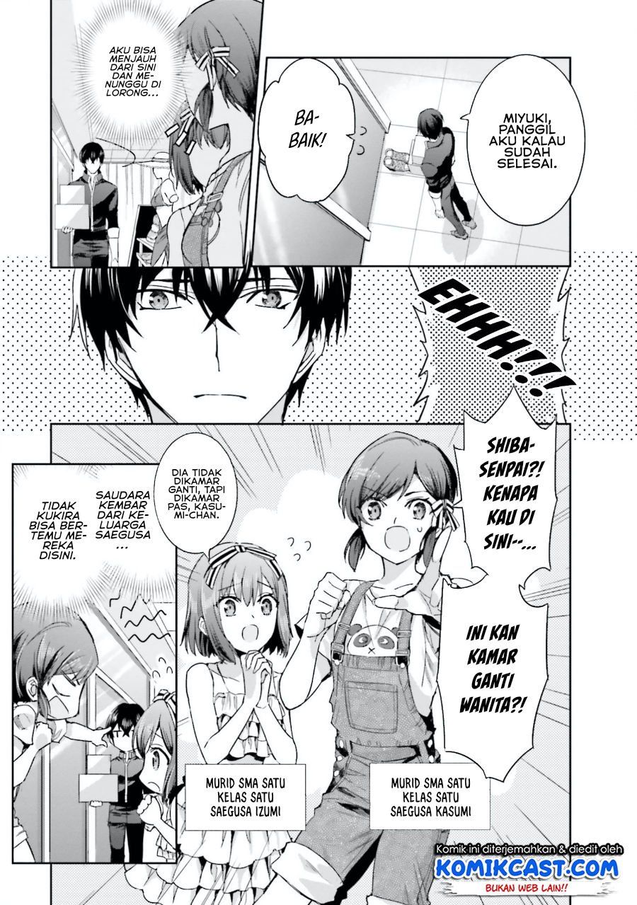 Mahouka Koukou no Rettousei: Steeplchase-hen Chapter 5