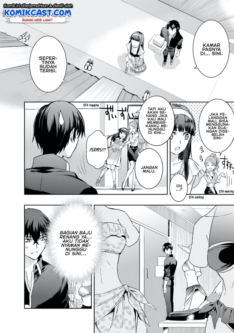 Mahouka Koukou no Rettousei: Steeplchase-hen Chapter 5