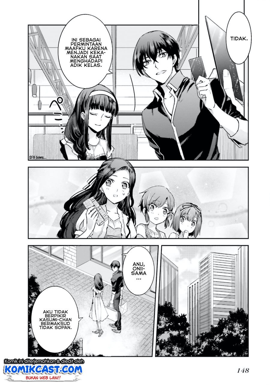 Mahouka Koukou no Rettousei: Steeplchase-hen Chapter 5