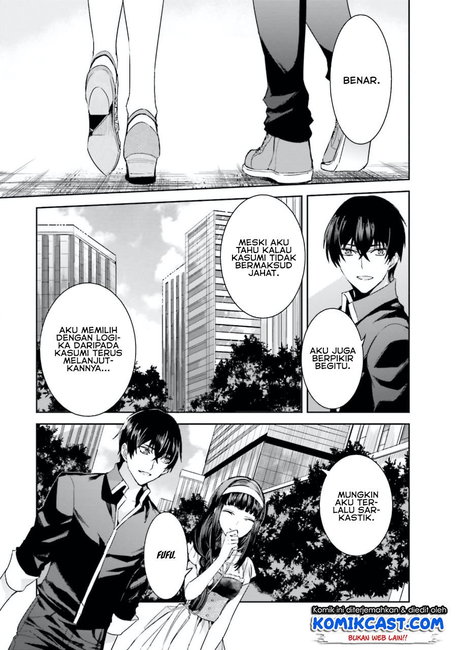 Mahouka Koukou no Rettousei: Steeplchase-hen Chapter 5