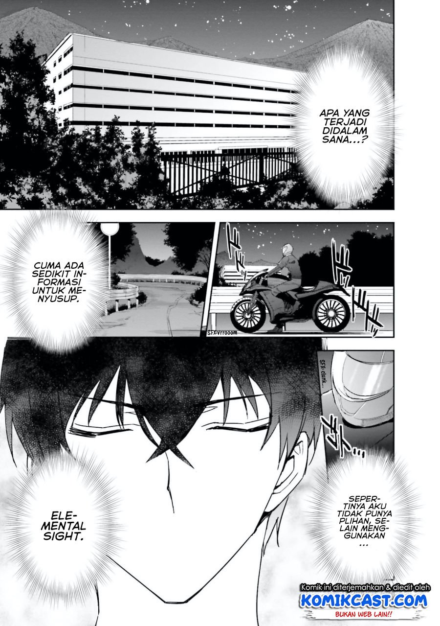 Mahouka Koukou no Rettousei: Steeplchase-hen Chapter 6