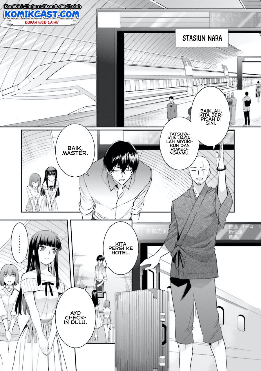 Mahouka Koukou no Rettousei: Steeplchase-hen Chapter 6