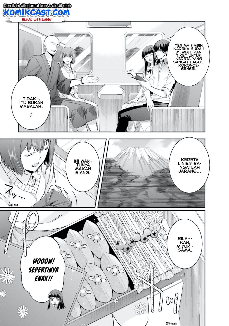 Mahouka Koukou no Rettousei: Steeplchase-hen Chapter 6