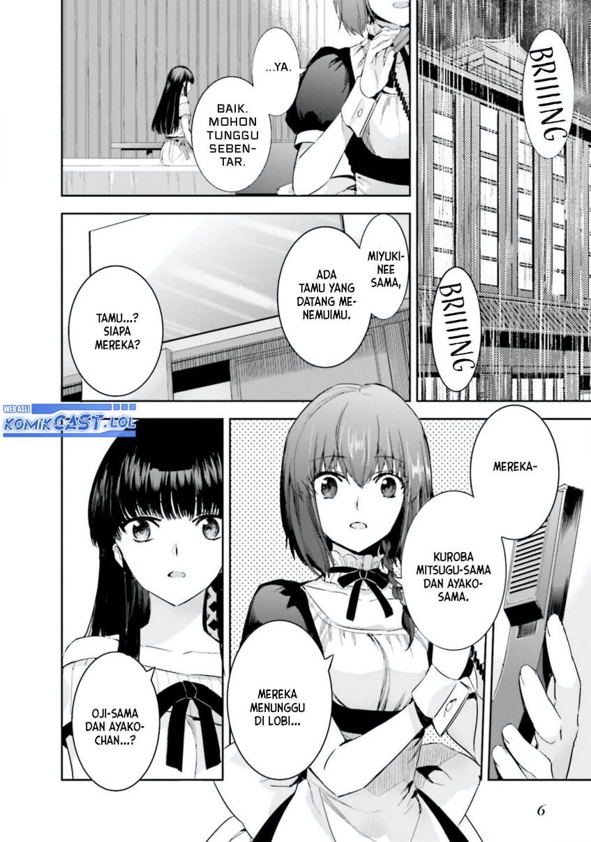 Mahouka Koukou no Rettousei: Steeplchase-hen Chapter 7