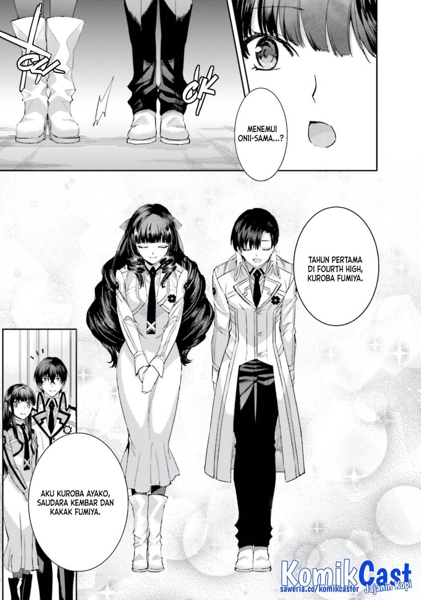 Mahouka Koukou no Rettousei: Steeplchase-hen Chapter 9