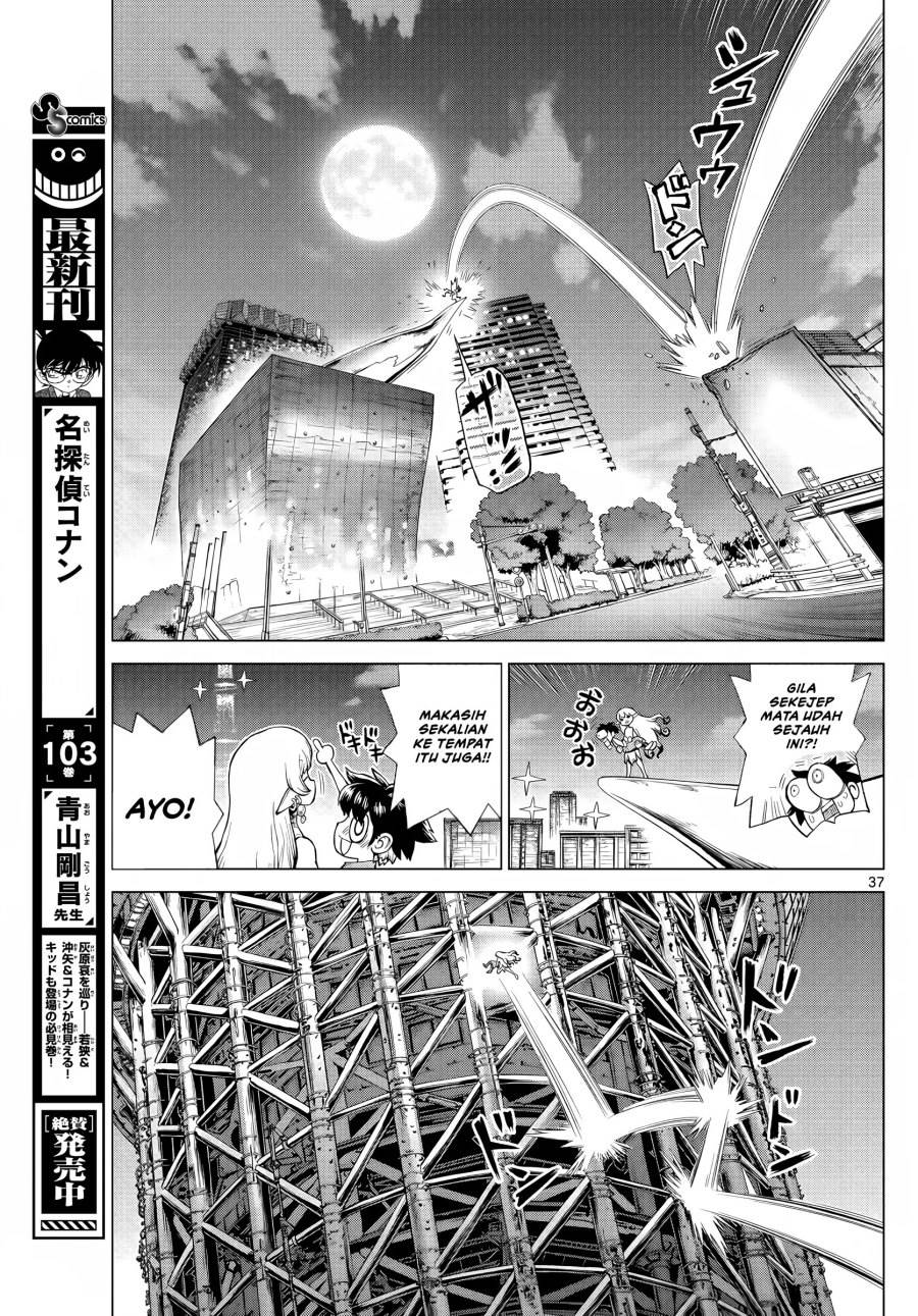 Super String: Isekai Kenbunroku Chapter 2