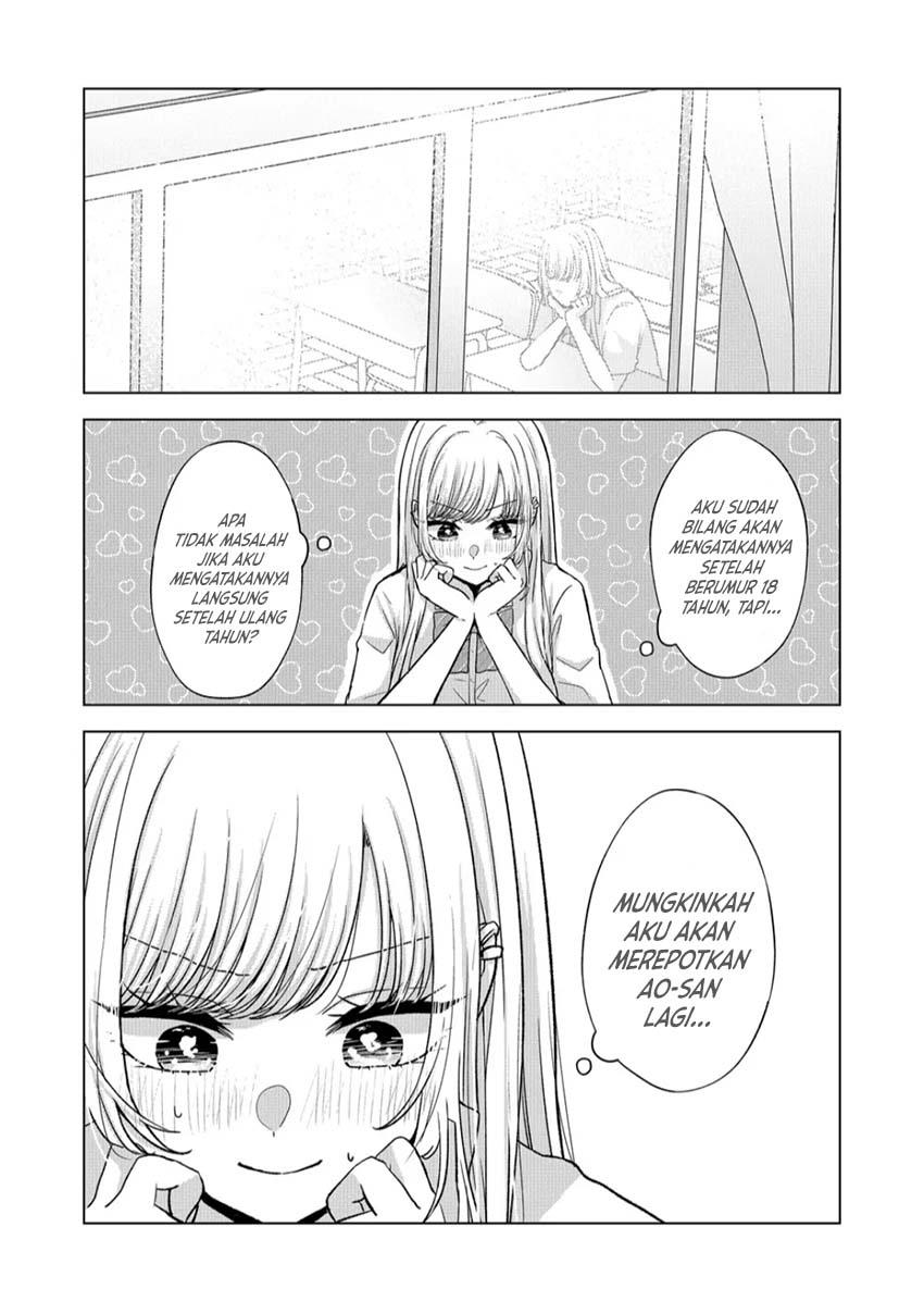 Kimi wa, Nina Janai Chapter 18