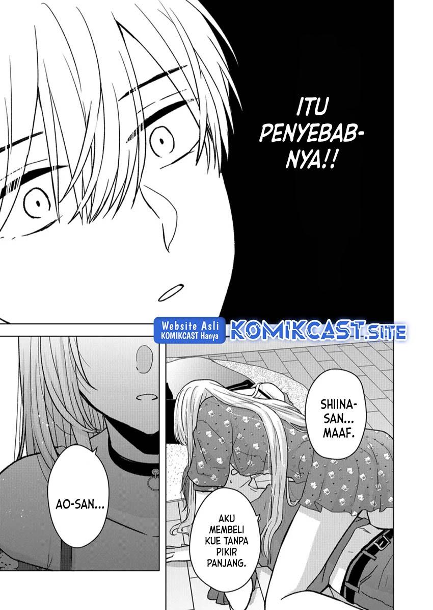 Kimi wa, Nina Janai Chapter 19